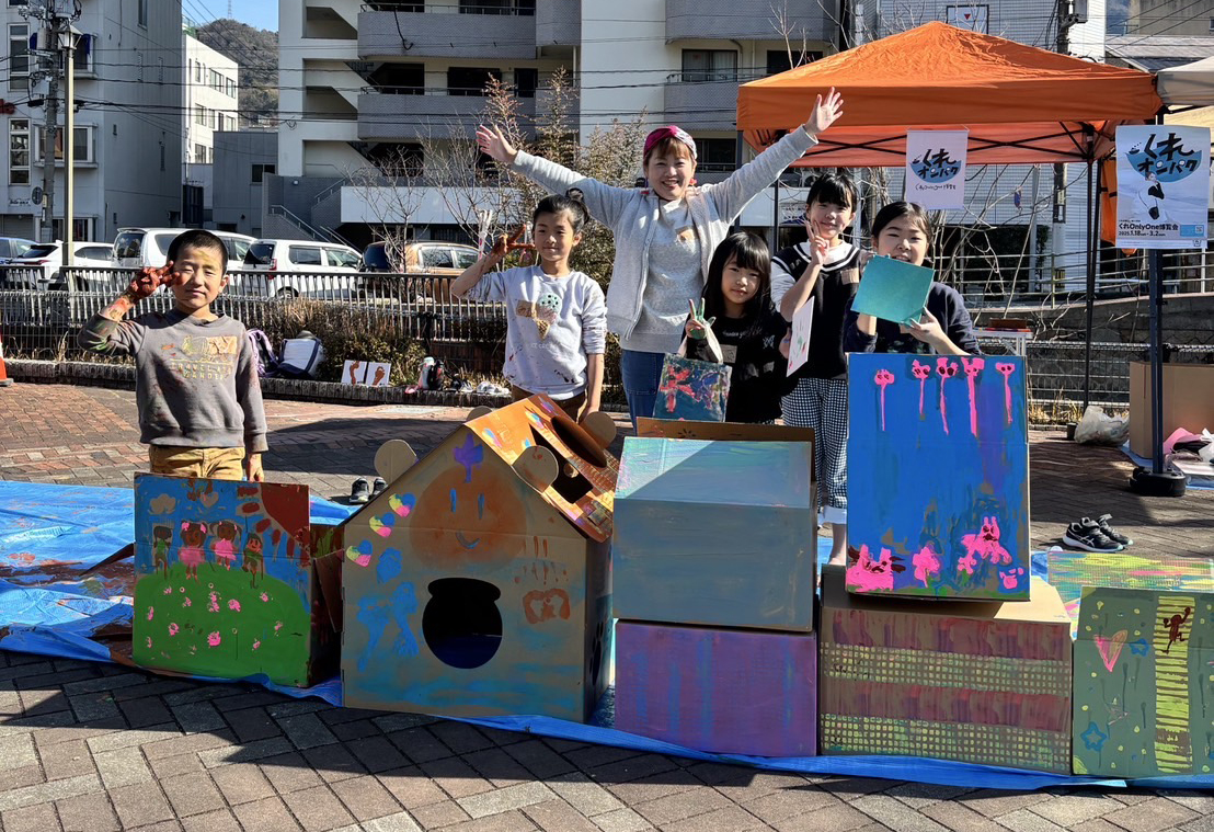 ニコラボ